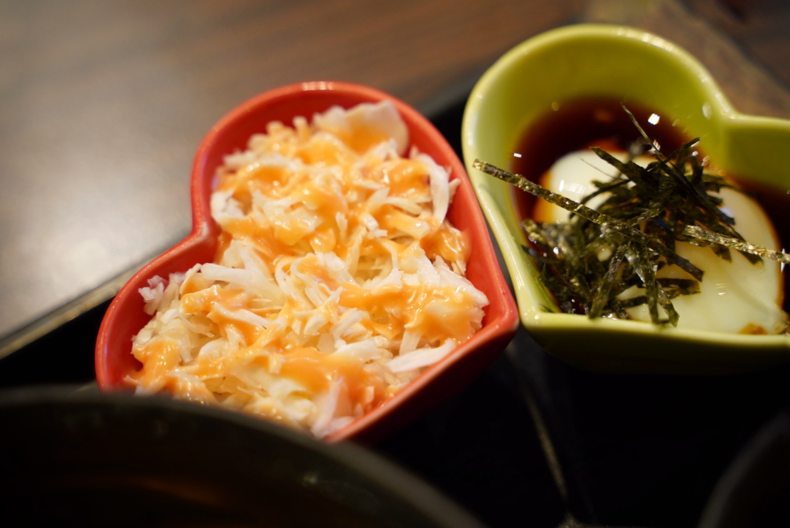 新丼