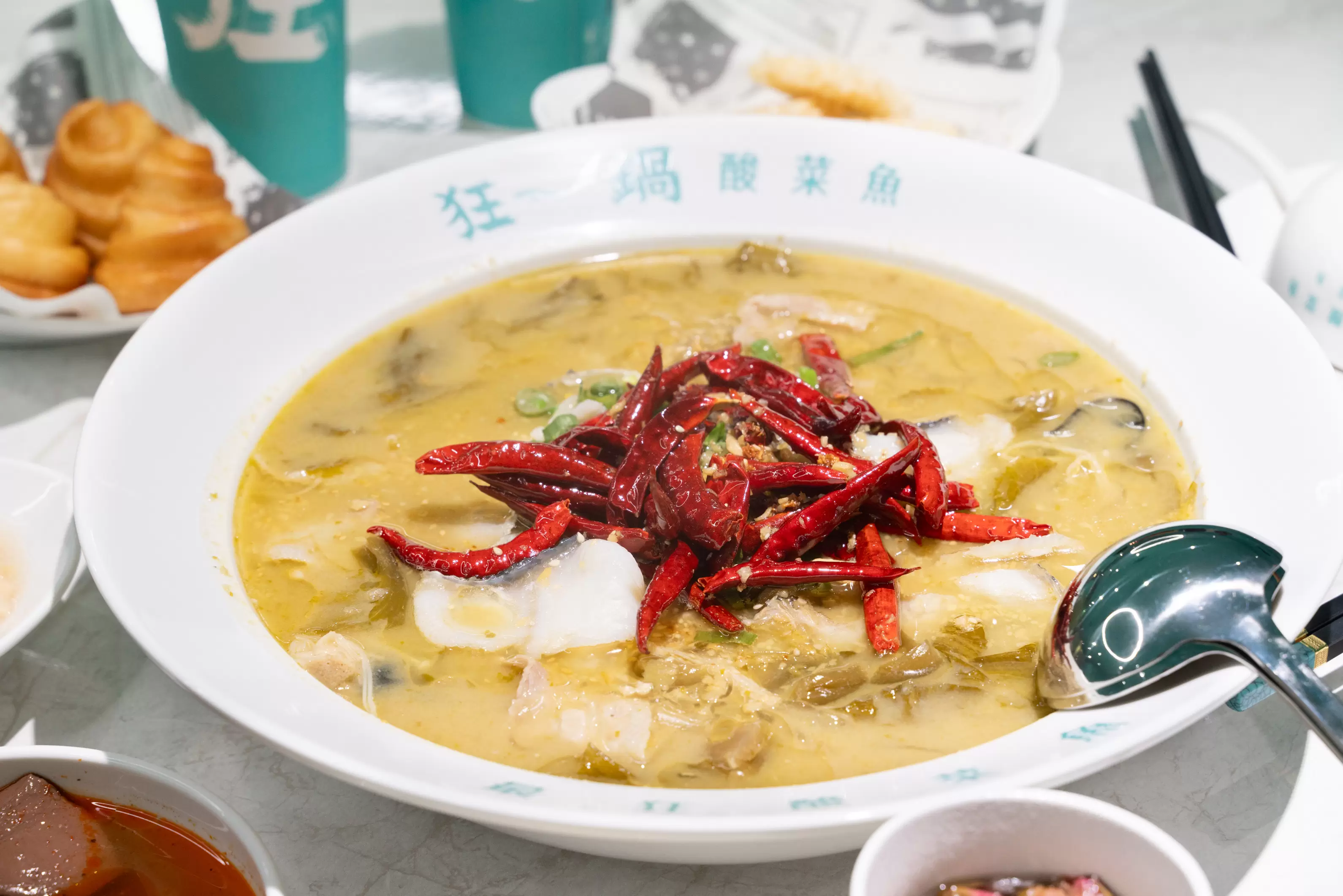 狂一鍋酸菜魚