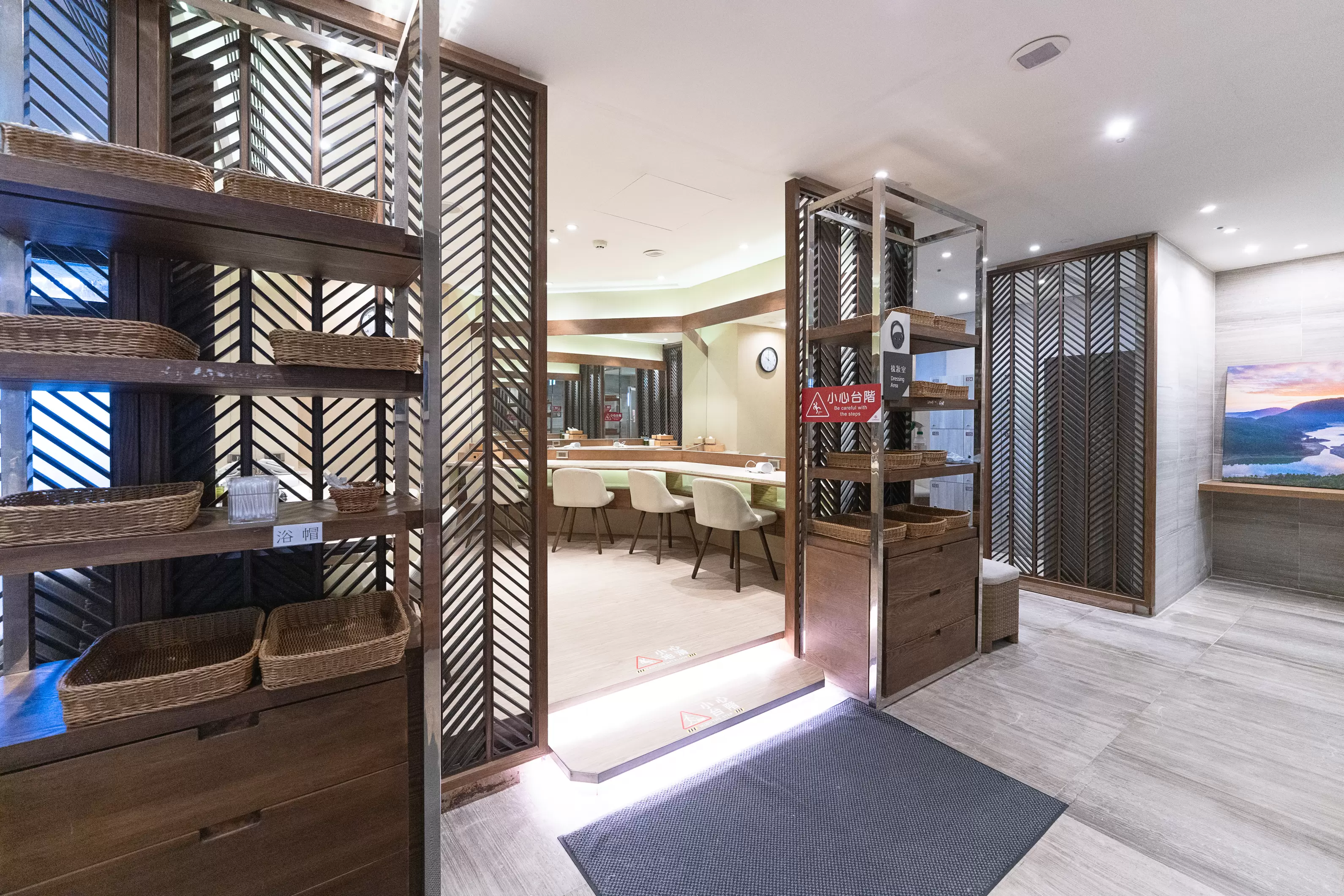 村却國際溫泉酒店