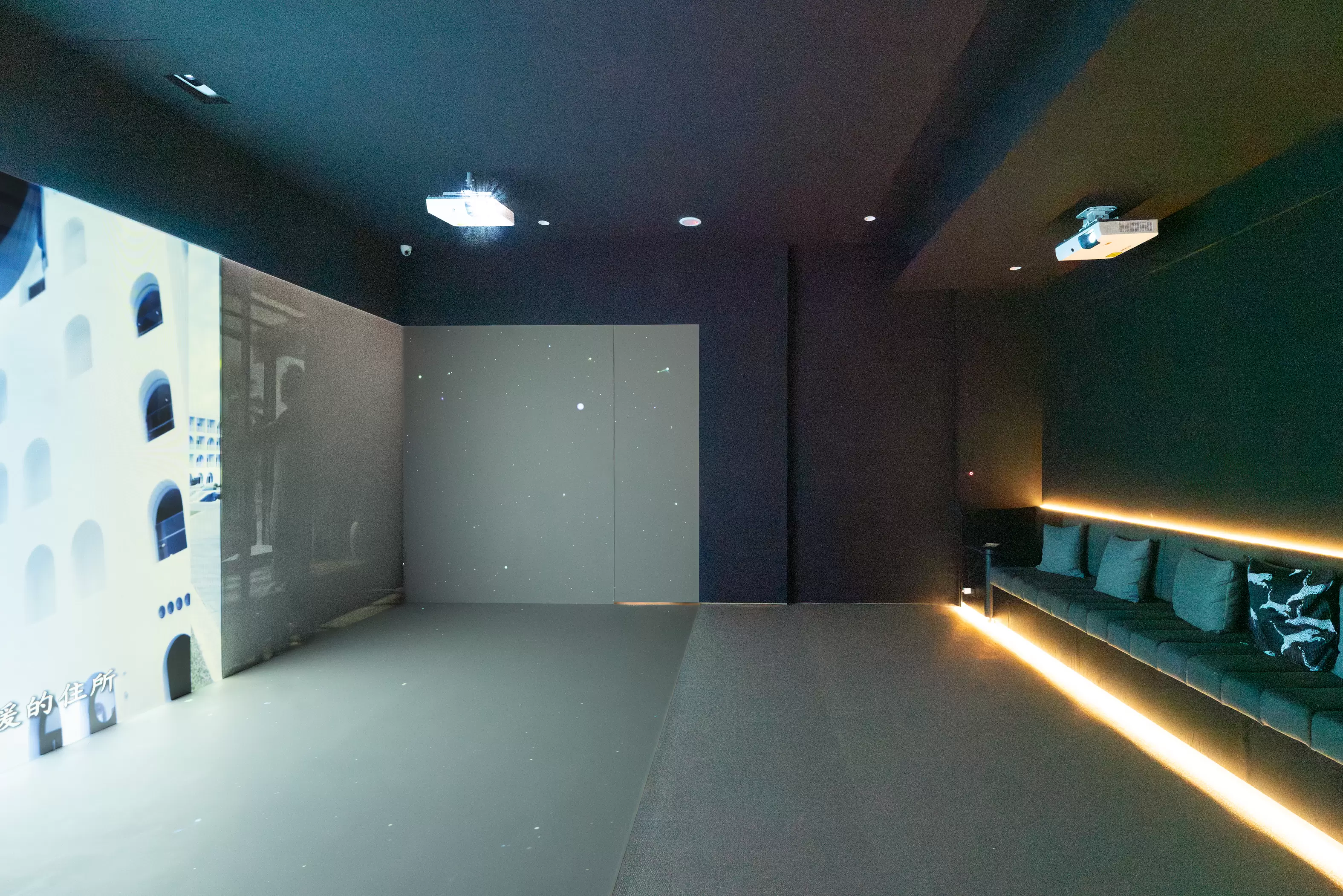 將捷旅境。真境