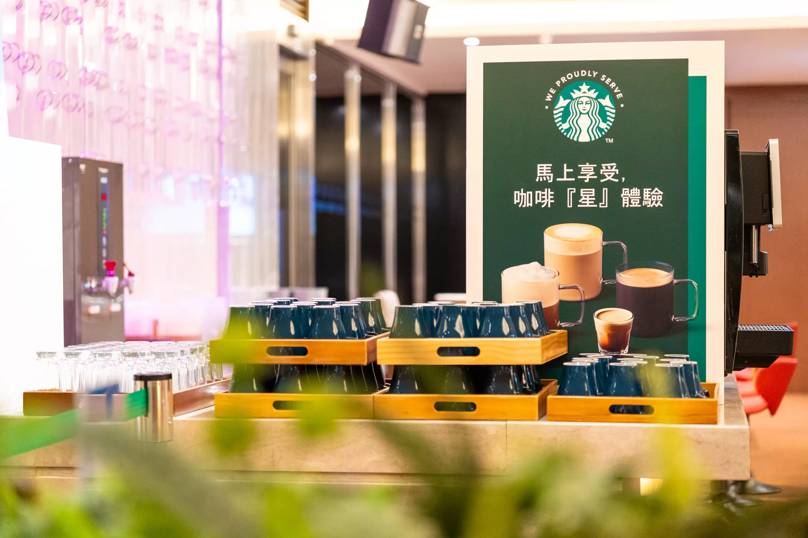 宜蘭礁溪長榮鳳凰酒店