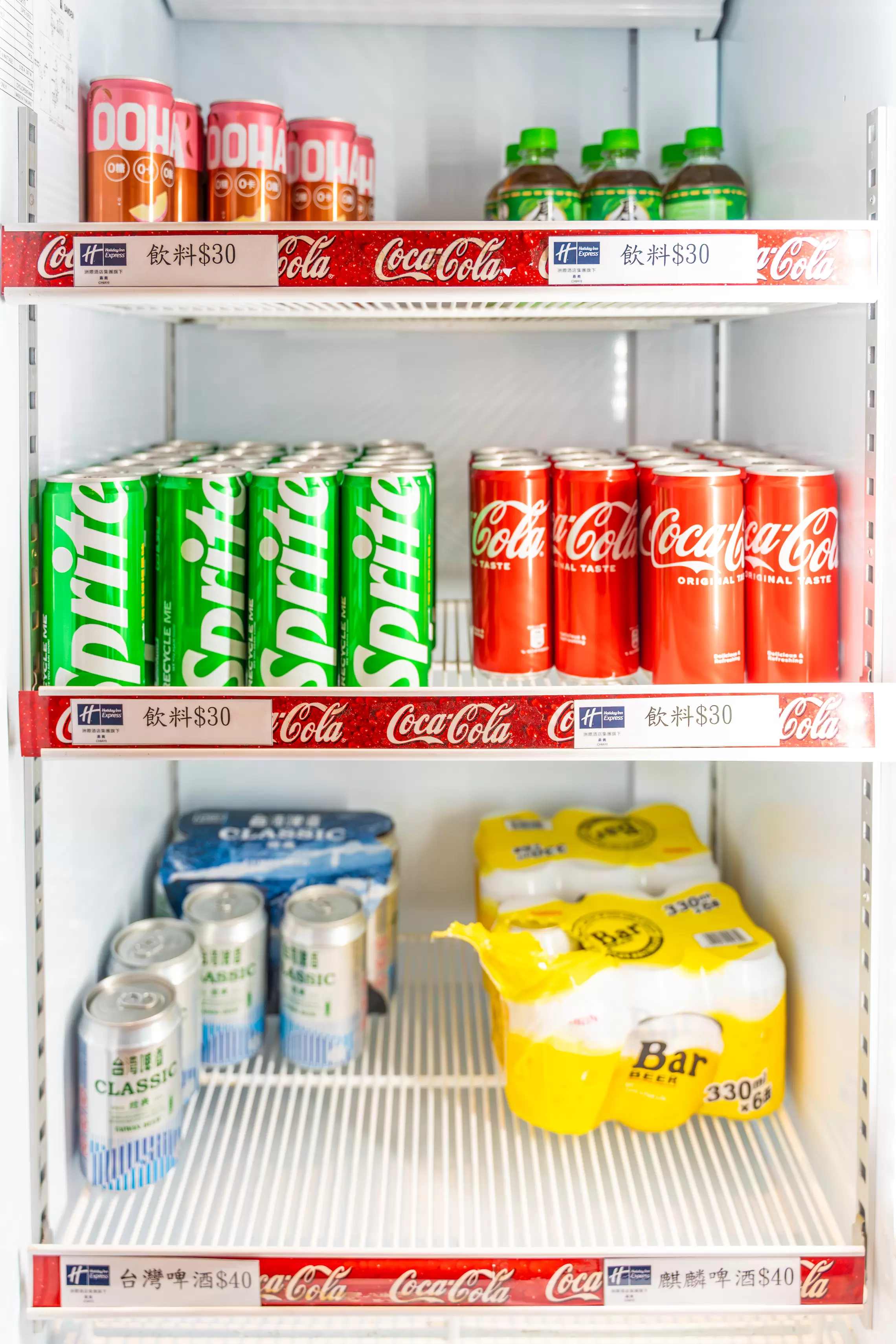 嘉義智選假日酒店