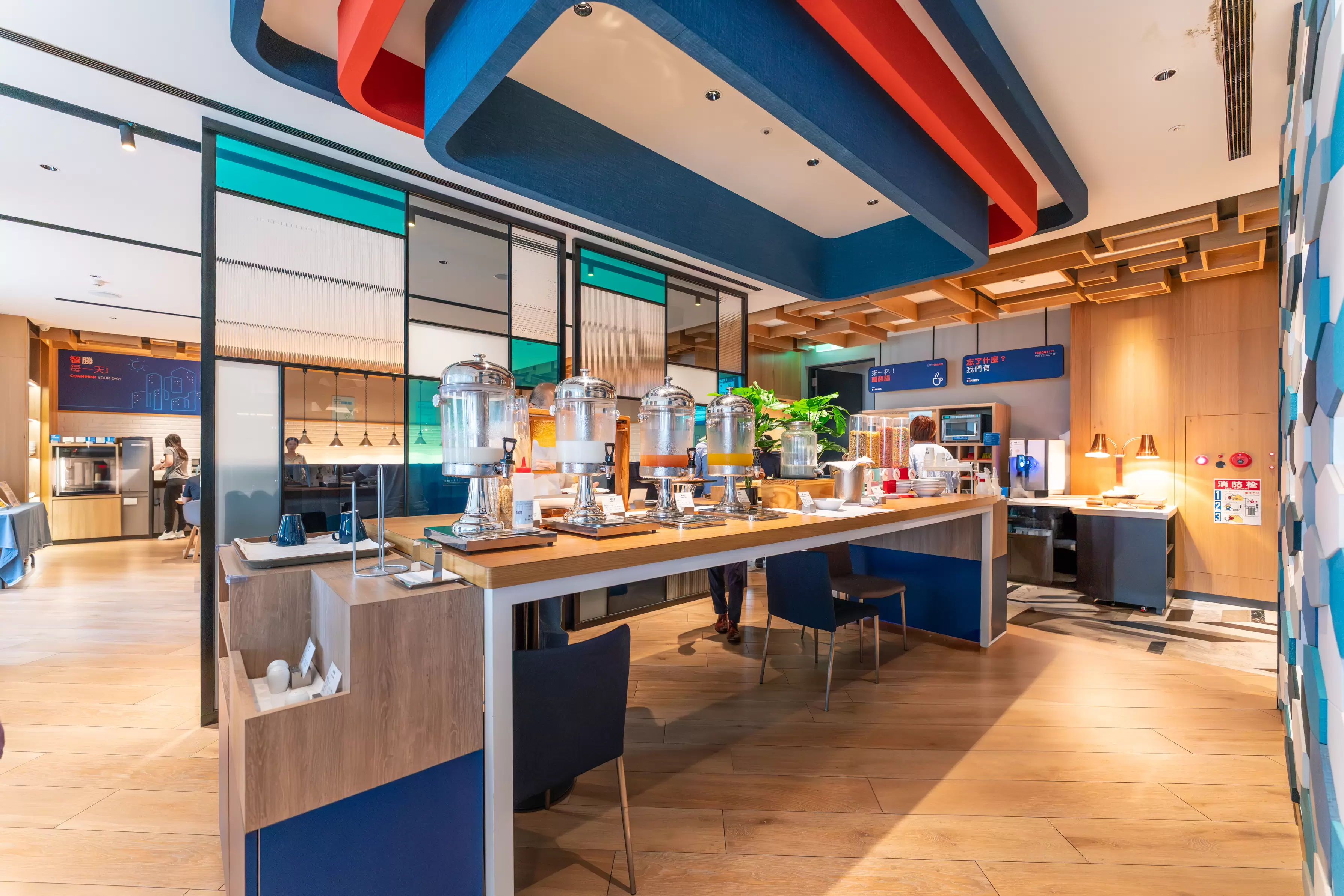 嘉義智選假日酒店