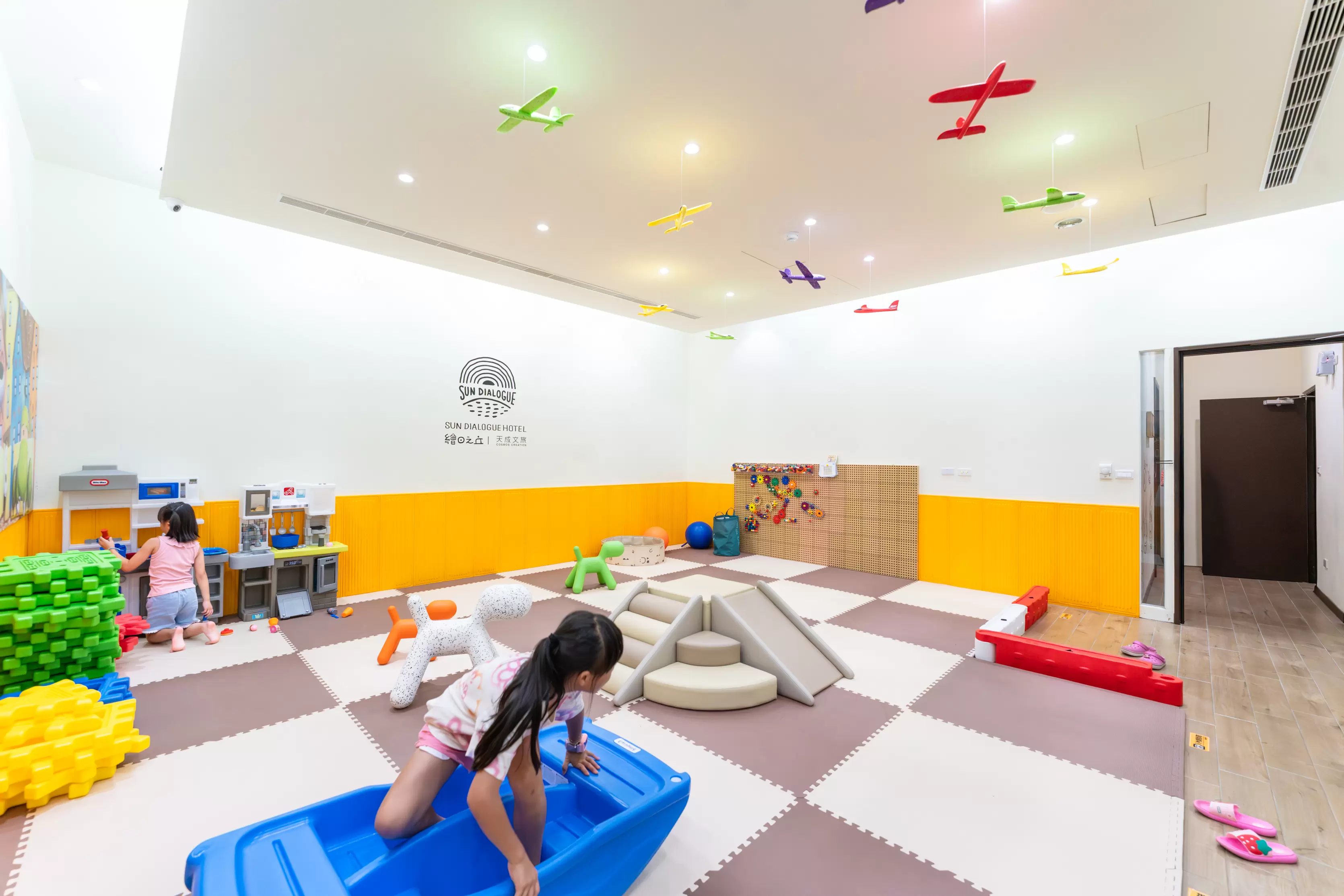 天成文旅 繪日之丘