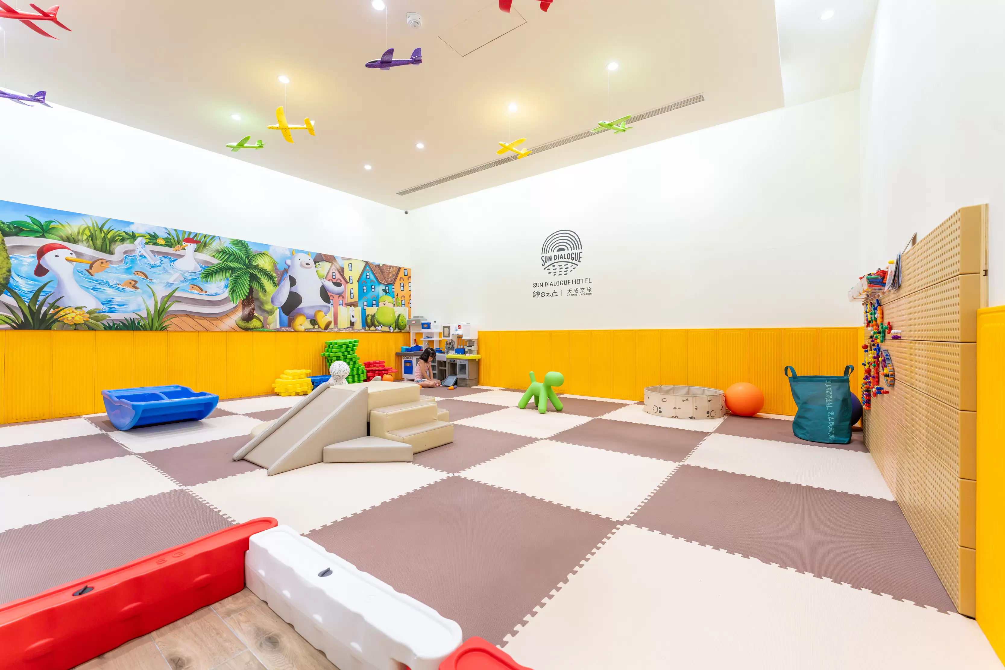 天成文旅 繪日之丘