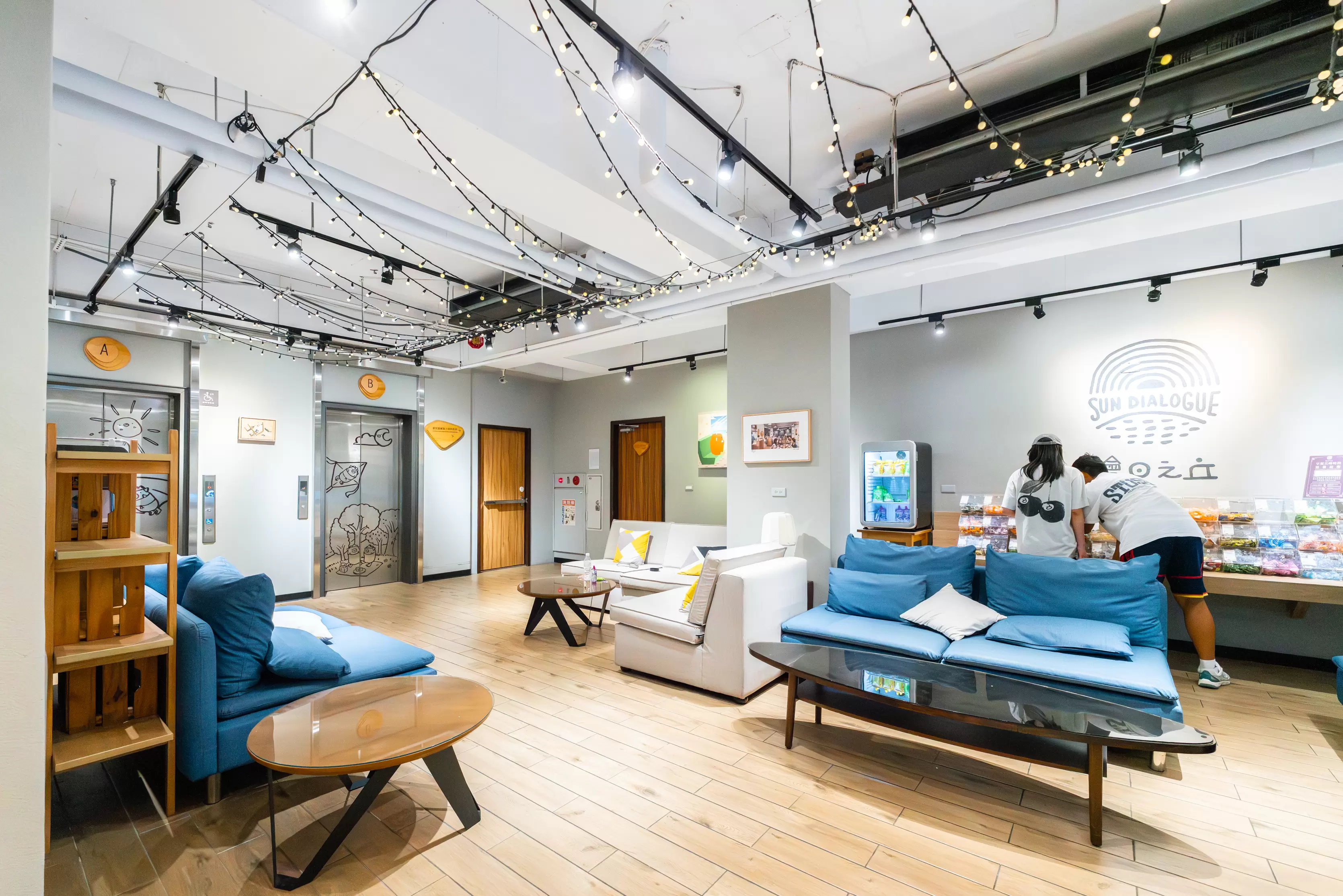 天成文旅 繪日之丘