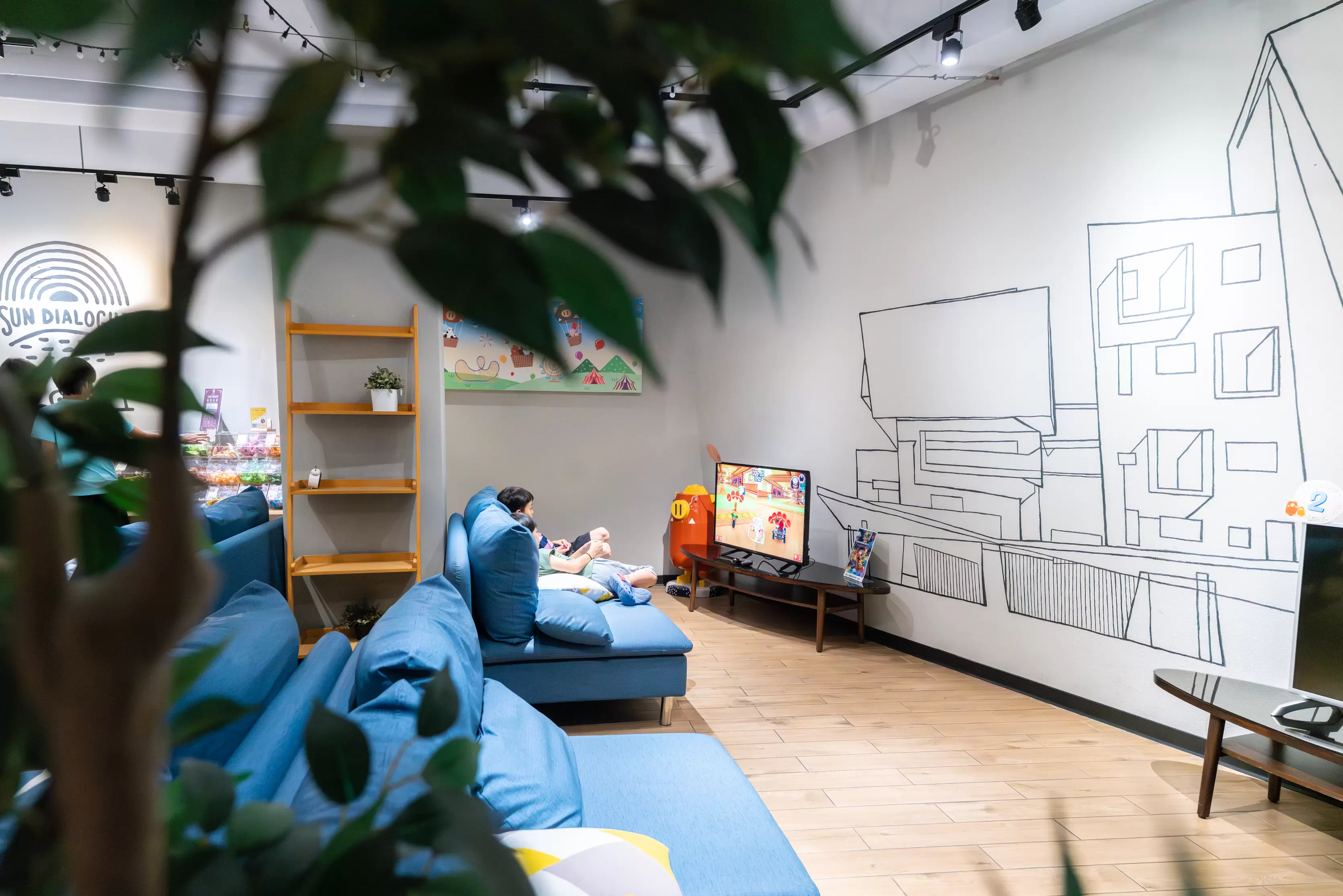 天成文旅 繪日之丘