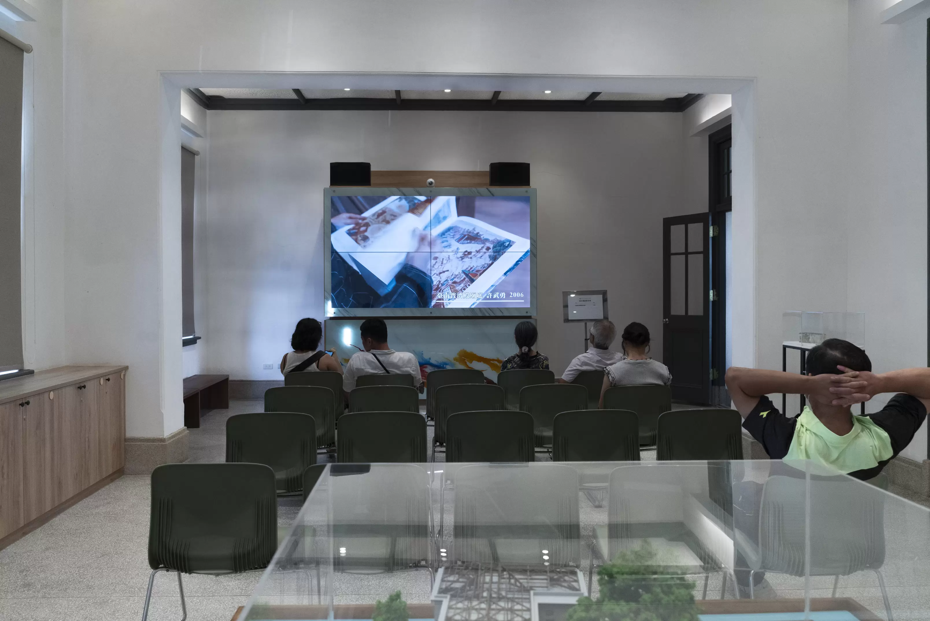 台南美術館一館