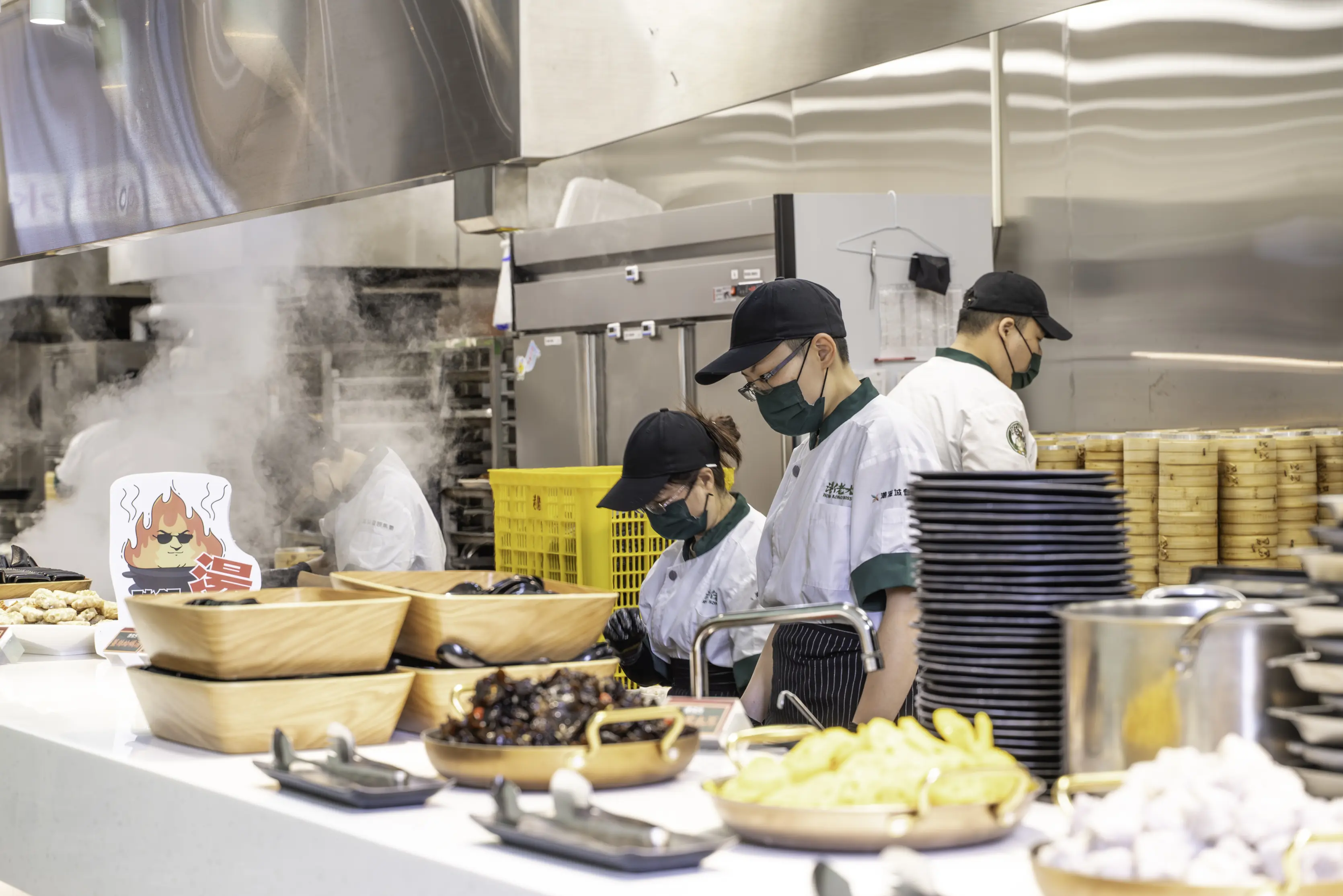 港佬大港式飲茶百匯