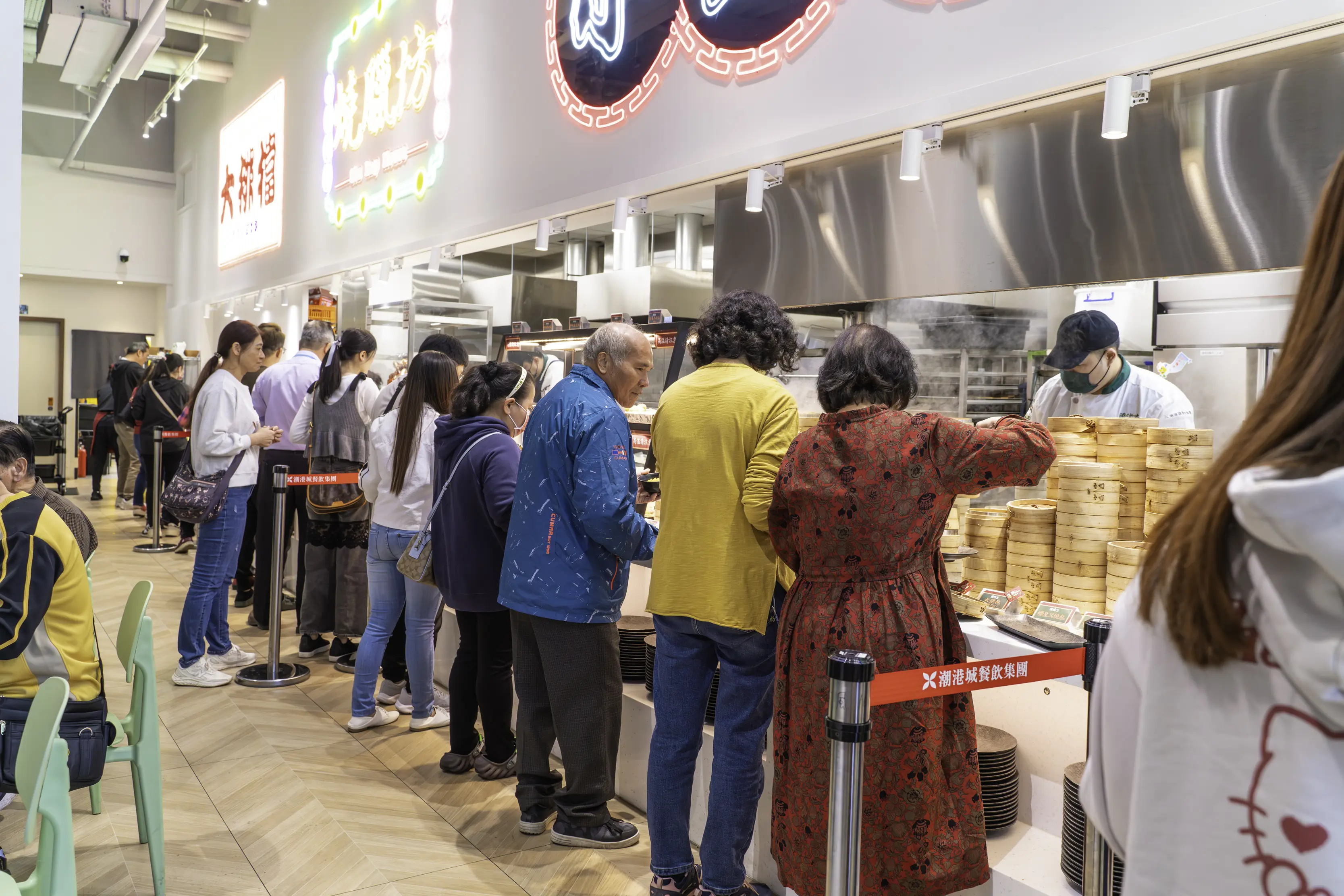 港佬大港式飲茶百匯