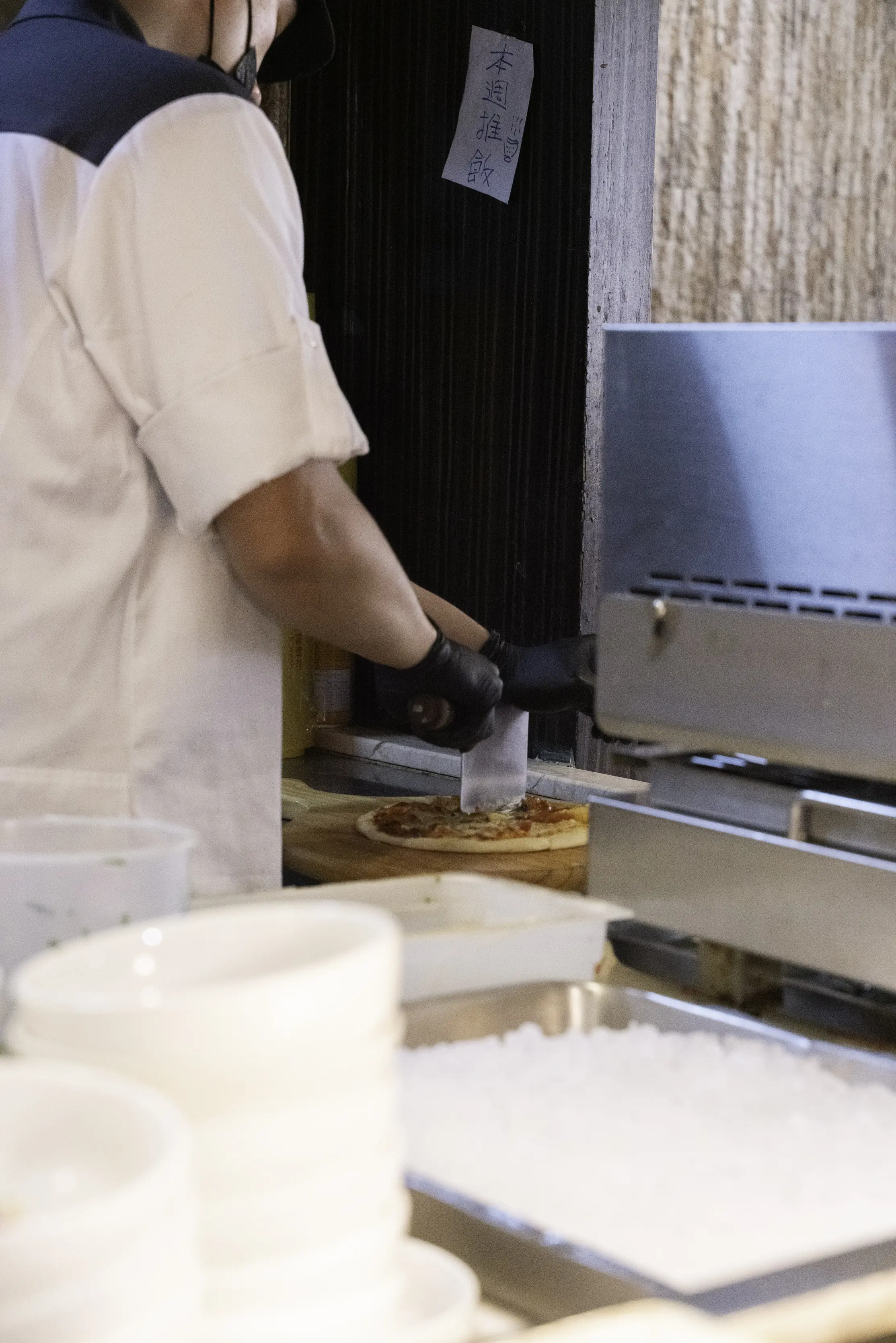 潮港城太陽百匯