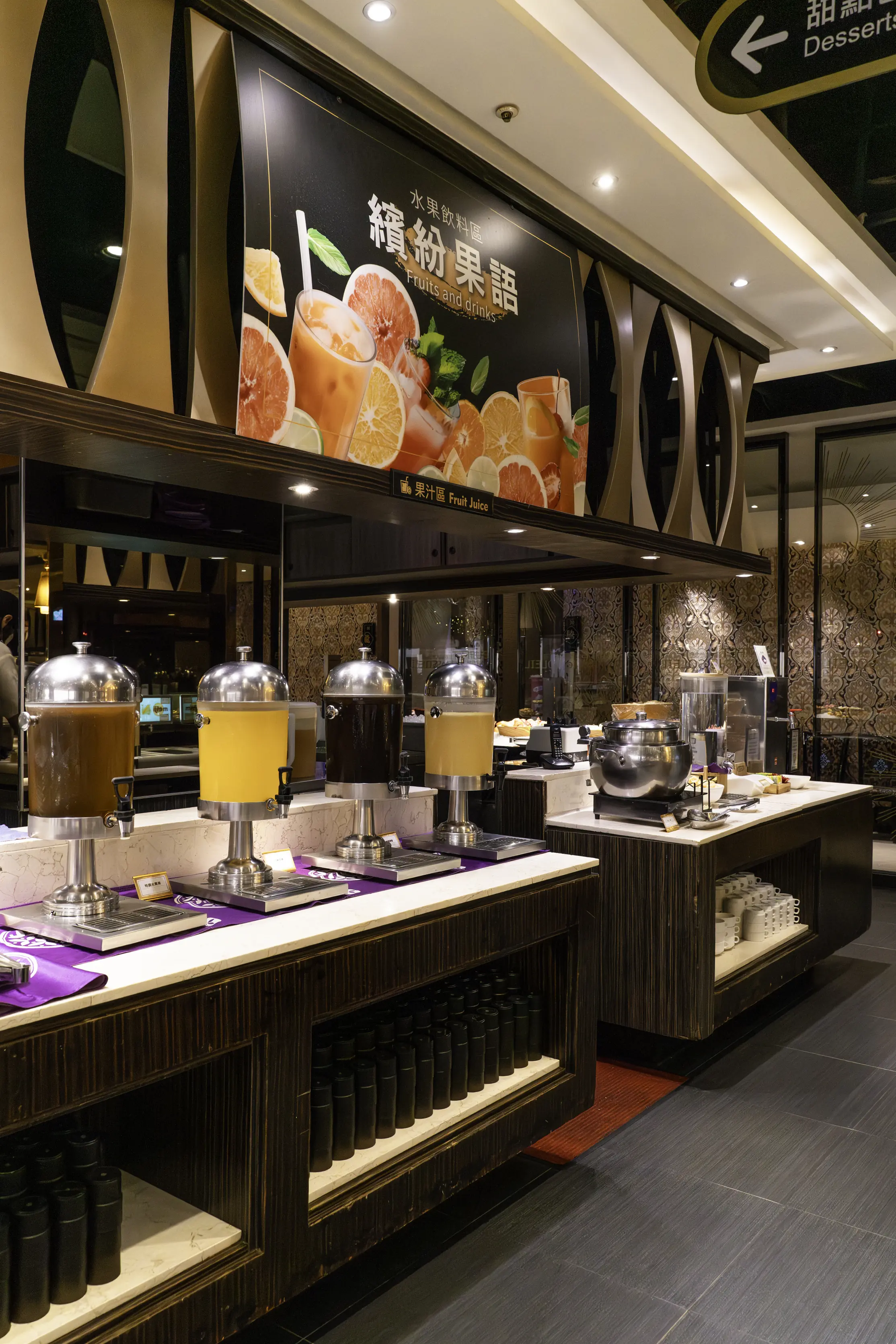 潮港城太陽百匯