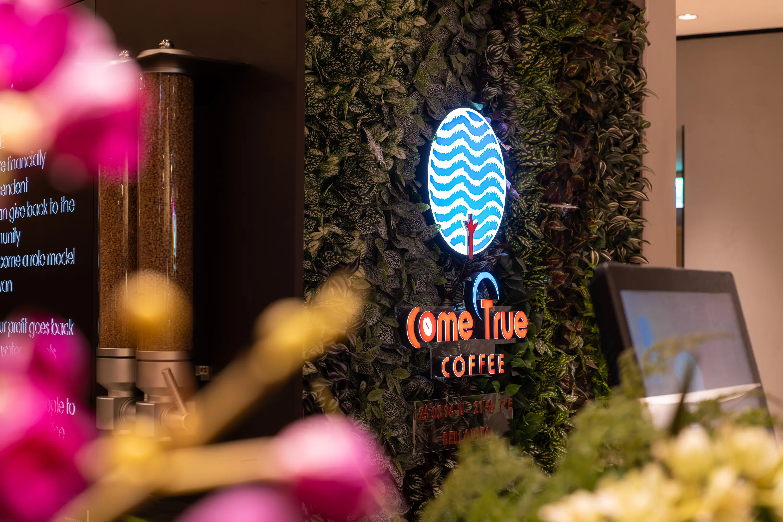 成真咖啡 BELLAVITA 信義店