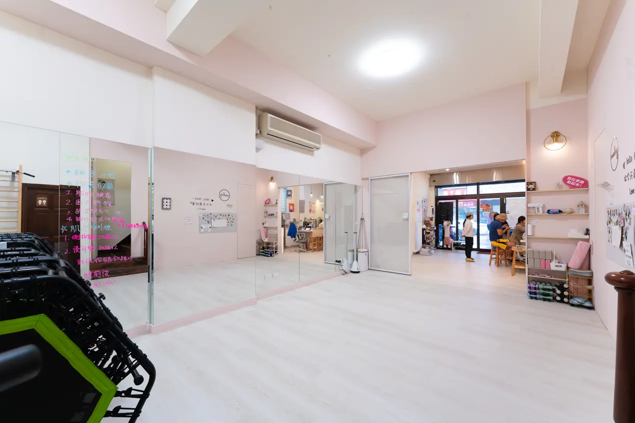 家樂健康學院